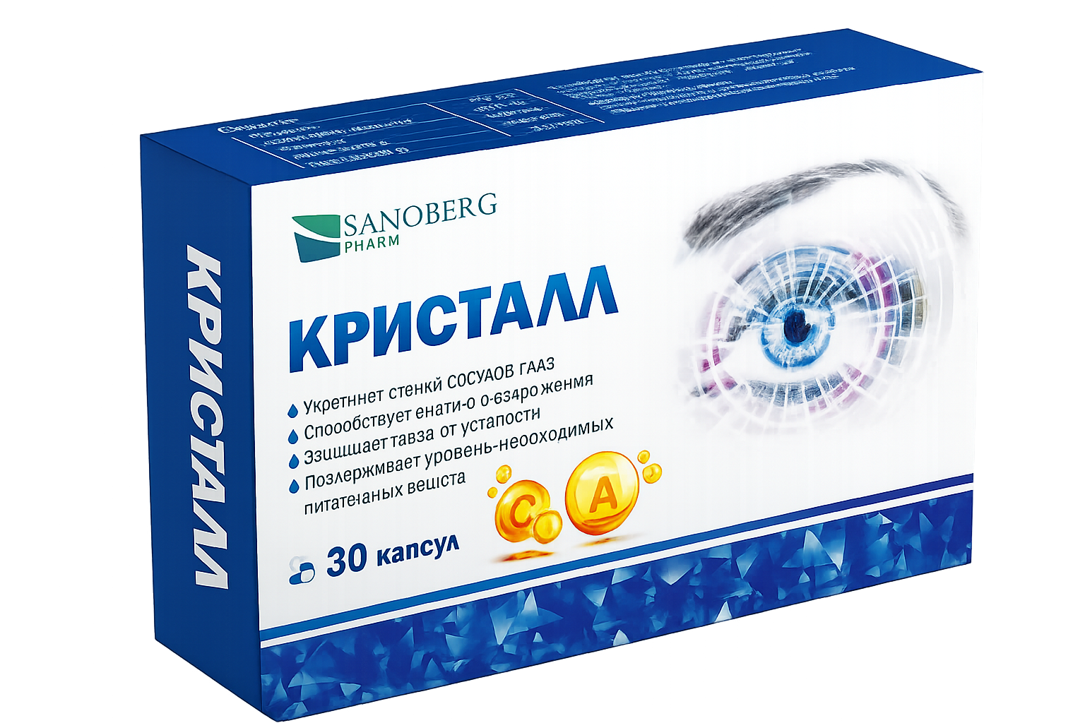 Kristal кўзлар учун маҳсулот қадоғи