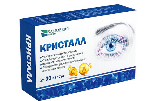 Кристал логотипи